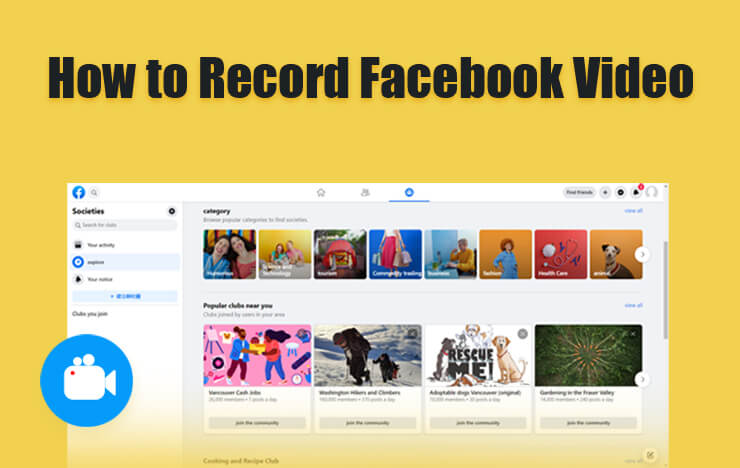 How to Record Facebook Video